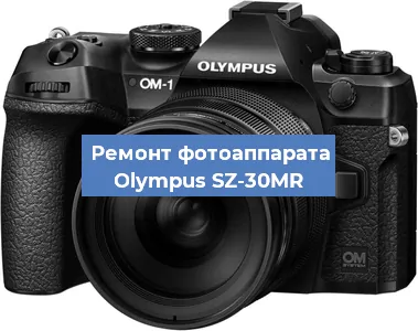 Замена системной платы на фотоаппарате Olympus SZ-30MR в Ростове-на-Дону